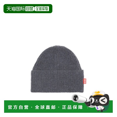 DIESEL 男士帽子 A196930JLCD9AW AW2025 灰色罗纹便帽 针织帽