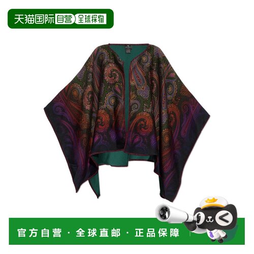 ETRO 女士披肩 WRBD0029AK14OX0893 【付后1h可退】