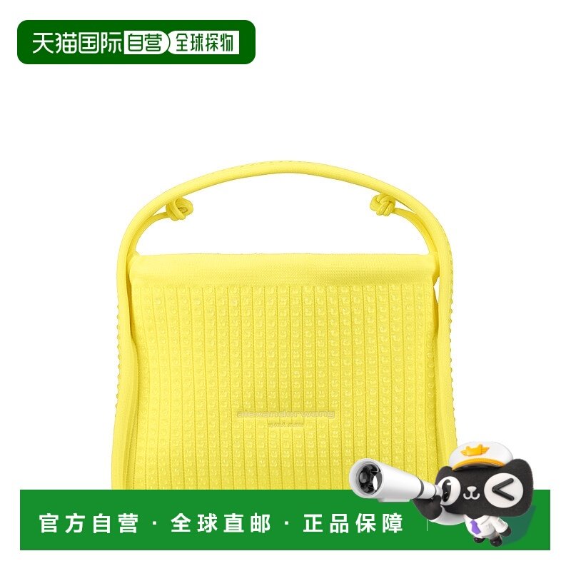 1h可退 ALEXANDER WANG 女士单肩包 20125R91T744B SS2025