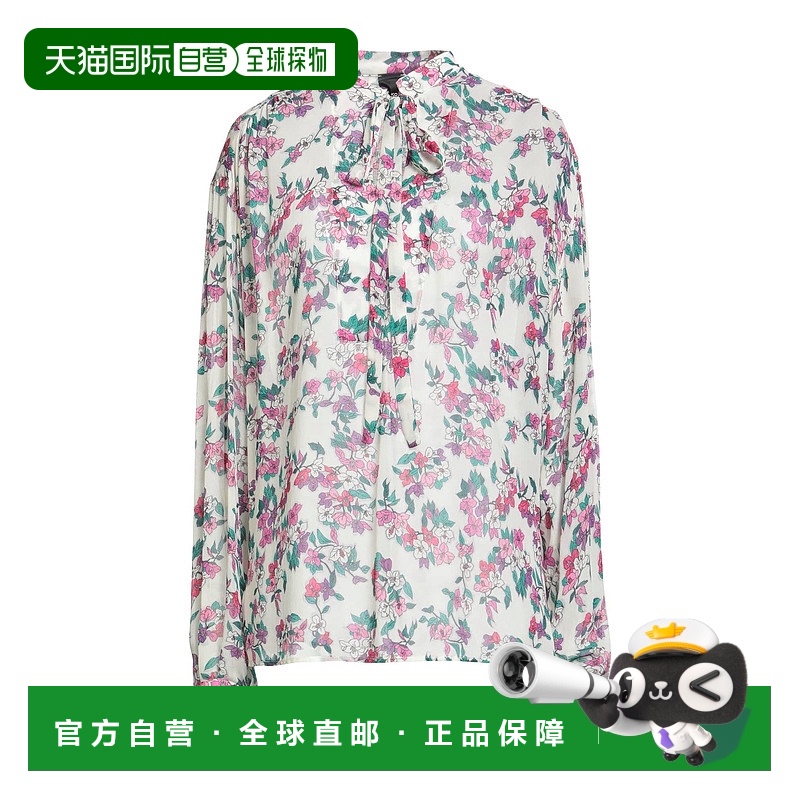 1h可退 潮奢 Pinko 品高 女士 上衣 beige米色 舒适时尚