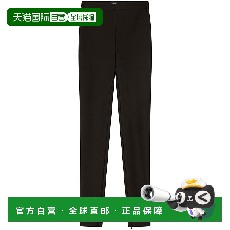 1h可退 PINKO 女士休闲裤 104384A27ZZ99 AW2024 黑色