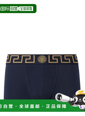 1h可退 VERSACE 男士内裤 AU100261A10011A70W SS2025 黑色