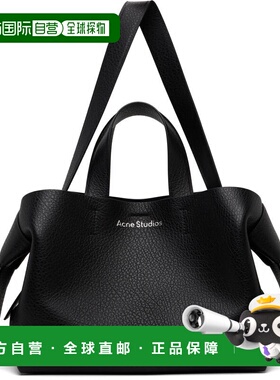 1h可退 潮奢 Acne Studios 艾克妮 女士 黑色 Musubi 托特包 A104