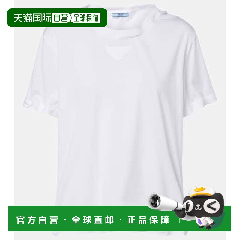 1h可退 潮奢 Prada 普拉达 女士 棉质针织T恤 white白色 舒适时尚