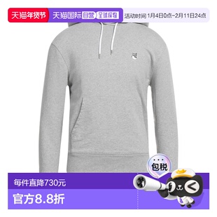 1h可退 潮奢 MAISON KITSUNE 男士 连帽卫衣 grey灰色 舒适时尚