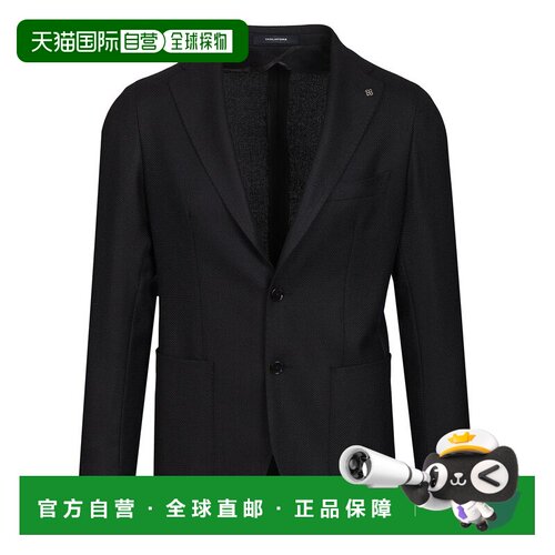 1h可退 TAGLIATORE 男士夹克 1SMC22K120028B5131 AW2026