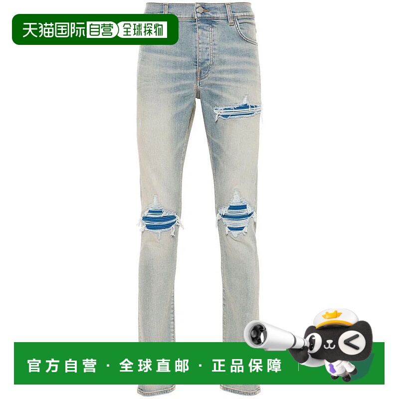 1h可退 AMIRI 男士牛仔裤 AMDNSY1057INDIG SS2025 蓝色 Amiri Je