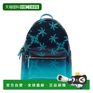 MCM 男士双肩包 MMKFSVE0401B SS2025 蓝色 Backpack with monogr