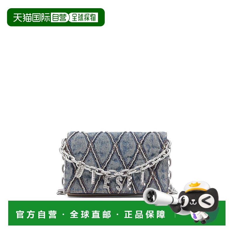1h可退 DIESEL 女士钱包 P5570X10281HA001 AW2025 蓝色 Wallet