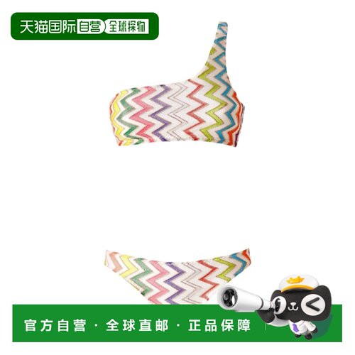 MISSONI 女士泳装 MS25SP0YBR012RSM9QH SS2026 白色