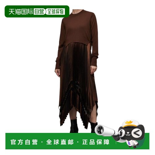 1h可退 ALL SAINTS 女士连衣裙 WD138ZPALECACAOBLACK AW2023吊带