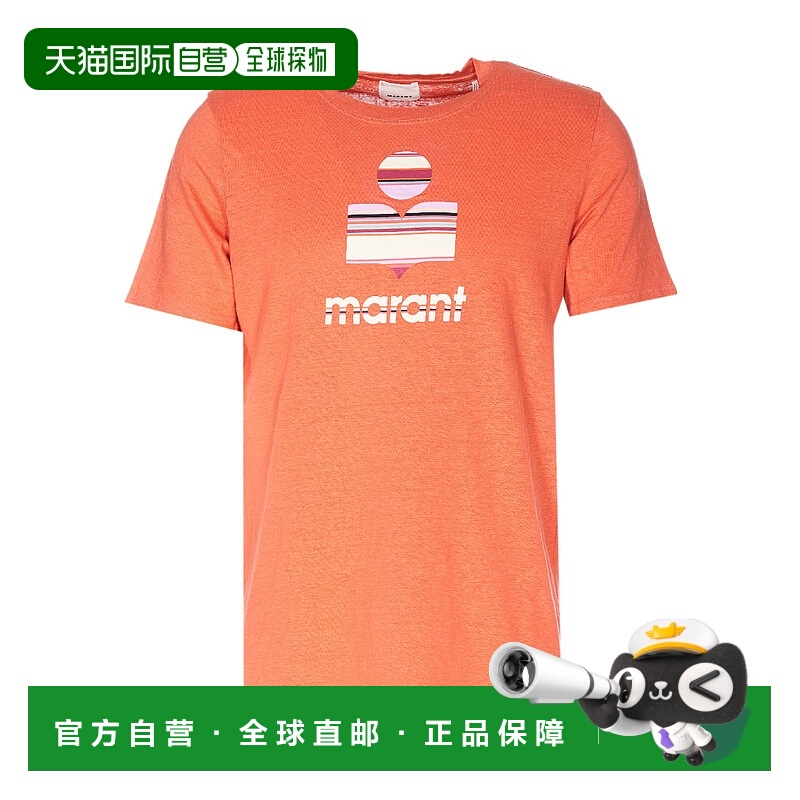 ISABEL MARANT 男士T恤 TS0045HAA1N54H11PA SS2023