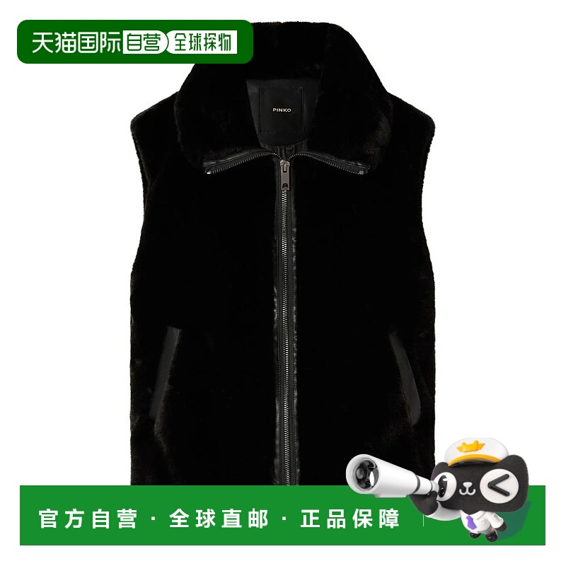 1h可退 PINKO 女士外套 DEYN105107A2WNZ99 AW2025 黑色 Pinko Ja