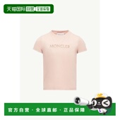 刺绣标识棉质T恤童装 1h可退 K29548C0 盟可睐 女童 潮奢 Moncler