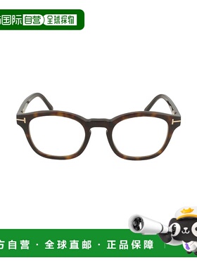 1h可退 TOM FORD 男士太阳镜 FT5532B52E SS2023 白色 TOM FORD W