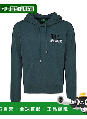 1h可退 潮奢 Dsquared2 二次方 男士 长袖连帽卫衣 S78HA0036S181