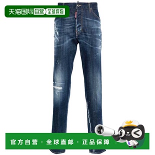 DSQUARED2 S74LB1559S30342470 牛仔裤 蓝色 男士