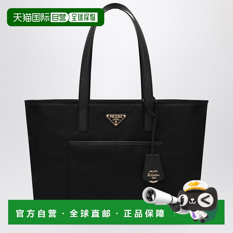 1h可退 PRADA 女士手提包 1BG555OOOR064F0002 AW2025 黑色