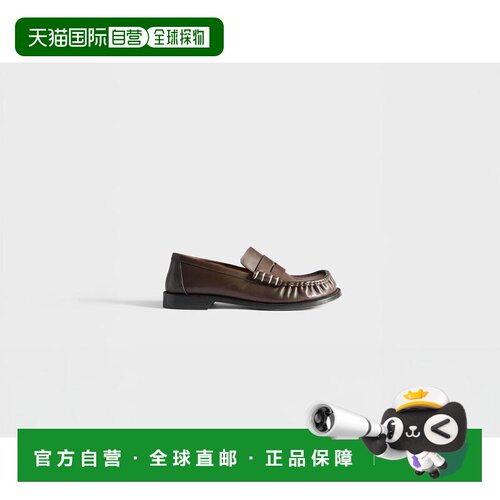 1h可退 J.W. ANDERSON 男士商务休闲鞋 MO0002LA0391660 CO