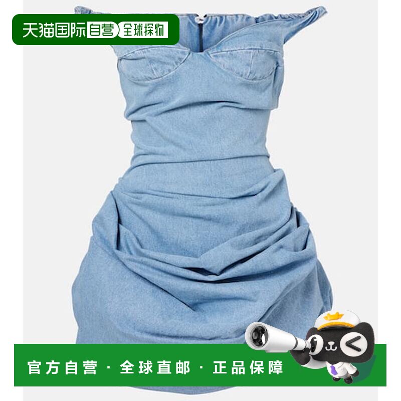 magdabutrym女士牛仔连衣裙