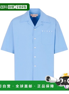 MARNI 男士衬衫 CUMU0213PPUSCT88LWB31 SS2026 蓝色