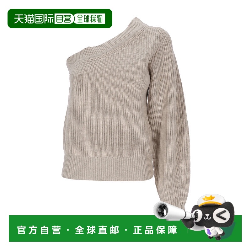 1h可退 ISABEL MARANT 女士针织衫 PU0104FAA1L45I90BE SS2023