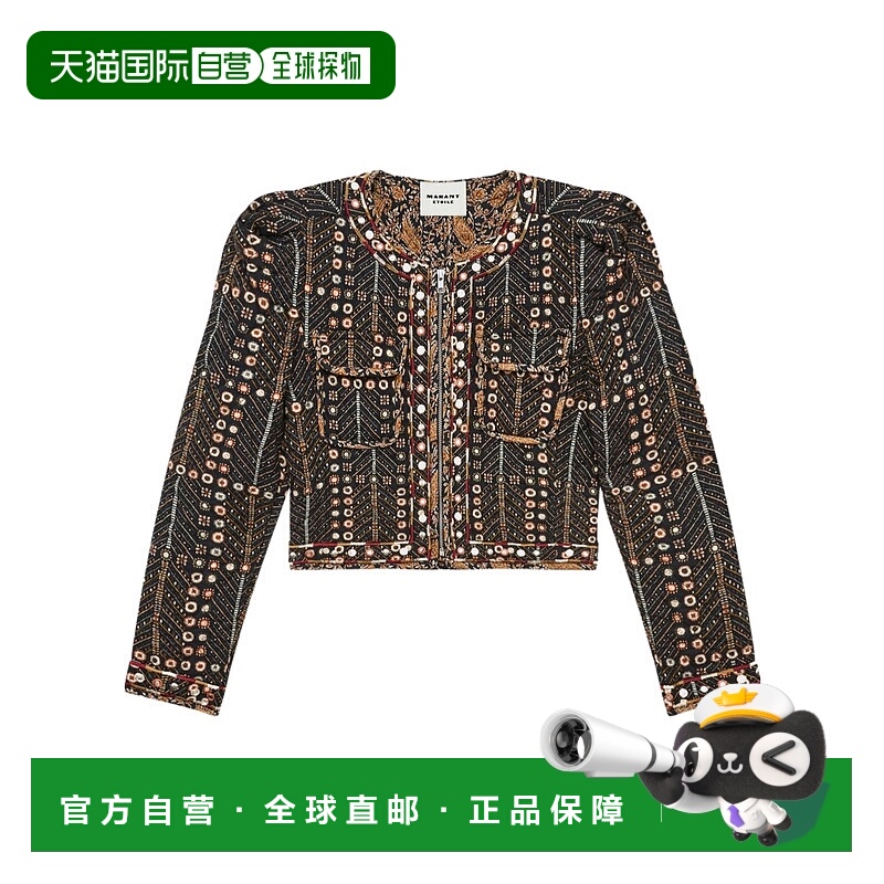 1h可退 ISABEL MARANT ÉTOILE 女士夹克 VE0462FAC1J03E02FK