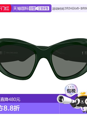 BALENCIAGA 女士眼镜 BB0228S002 SS2025 1E4R4ID0A太阳镜绿色