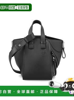 LOEWE 女士手提包 A538H13X101100P26 SS2026 黑色 Loewe Bags