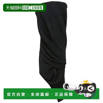 ISSEY MIYAKE 女士半身裙 SS2024三宅一生 蓝色 IM46KH81679