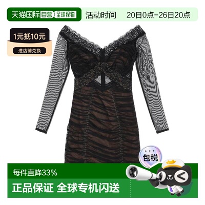 1h可退 SELF-PORTRAIT 女士半身裙 RS23003SBBLACK SS2023包臀裙