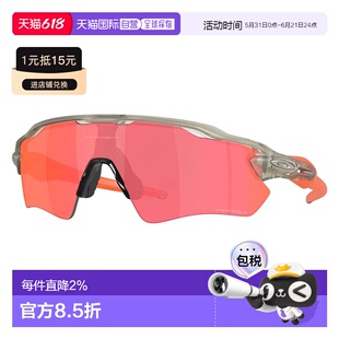 OAKLEY Radar ev path 太阳镜 中性欧克利运动跑步
