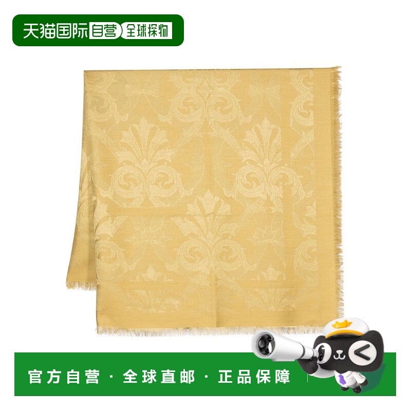 1h可退 ETRO 毛巾沙滩巾 WAYA0001AQ048S9825 AW2024 黄色