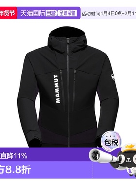 MAMMUT猛犸象Aenergy SO Hybrid男款连帽软壳夹克外套运动华夫格