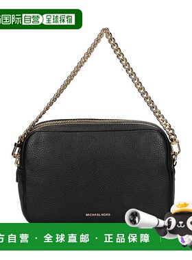 MICHAEL KORS 女士单肩包 32S5GYTC5L001 SS2025手提包斜挎包黑色