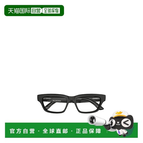 BALENCIAGA 男士太阳镜 BB0344O004 CO 黑色 BALENCIAGA Optical