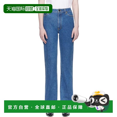 KHAITE 女士 蓝色 Danielle Stretch 牛仔裤 1032069069MONTGOMER