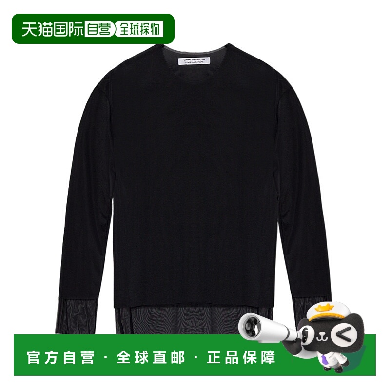 1h可退 comme des garcons 女士 上装T恤