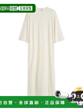 1h可退 潮奢 toteme 女士 TOTEME 浅褐色连衣裙 261WRD0309YA0226