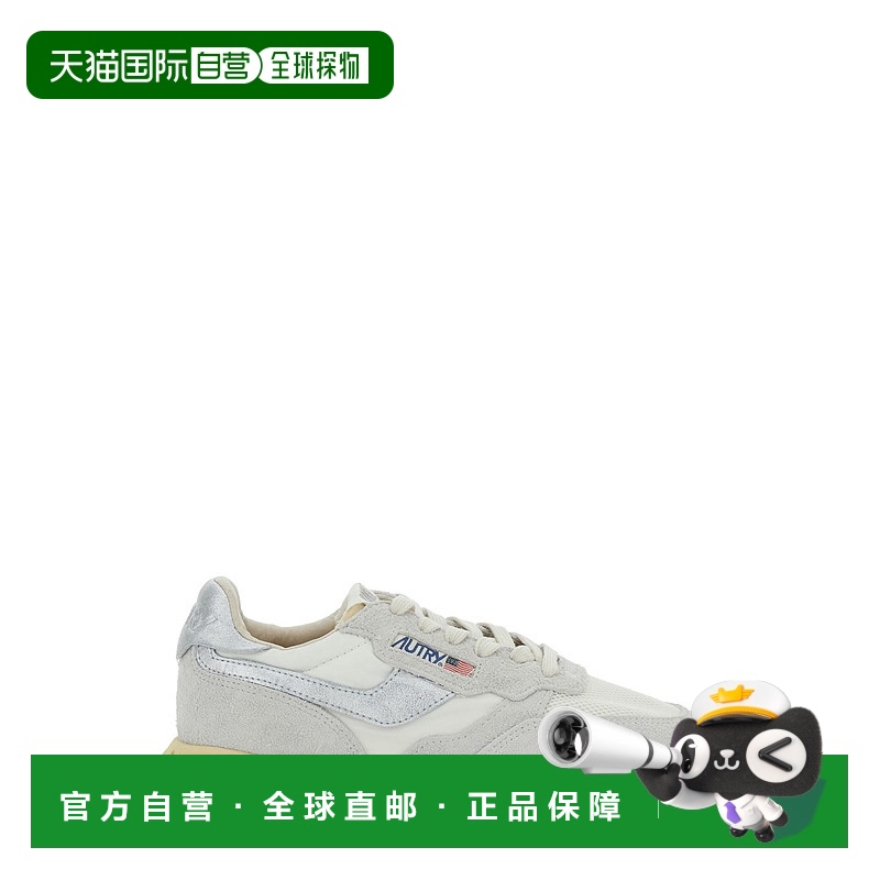 1h可退 潮奢 AUTRY 女士 'Reelwind' Blend 灰色低帮带Logo拼接鞋