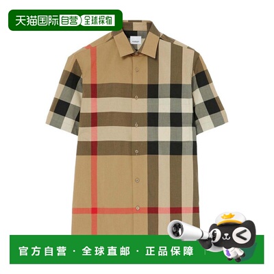 1h可退 BURBERRY 男士衬衫 8079591 SS2026 浅棕色 Check Motif C
