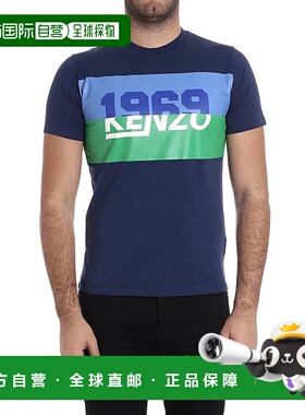 KENZO 男士T恤 5TS0184SB78 SS2018 蓝色 1969 Kenzo T-shirt男装