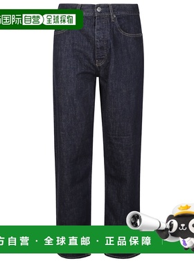 SUNFLOWER 男士牛仔裤 51162736 AW2025 蓝色
