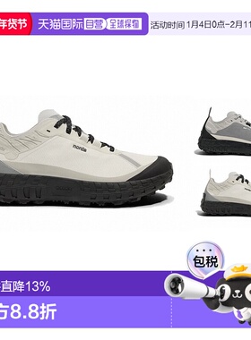 NORDA 001A Dyneema户外徒步轻便耐磨男子越野跑鞋