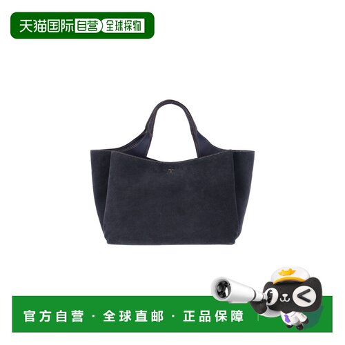 TOD'S托德斯Bags女士手提包 【付后1h可退】