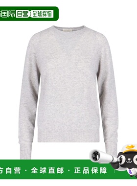 MA'RY'YA 女士针织毛衣 YNK020A5 AW2024 灰色 Maglia Basic