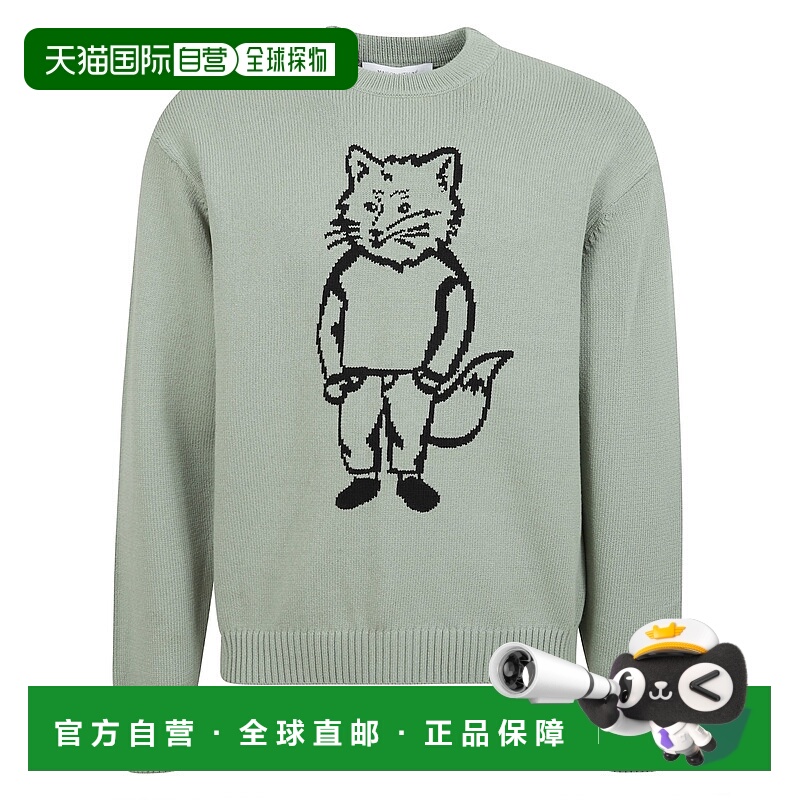 1h可退 潮奢 MAISON KITSUNE 男士 狐狸嵌花毛衣 OM00802KT1030