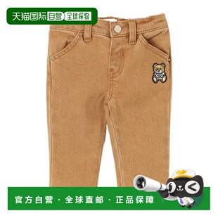 AW2024 1h可退 MUP051LXE5620327 男童牛仔裤 花色 MOSCHINO