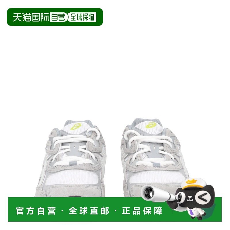 1h可退 潮奢 Asics 亚瑟士 男士 