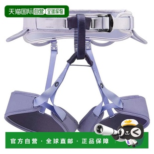 PETZL Corax LT 女性安全带 男士